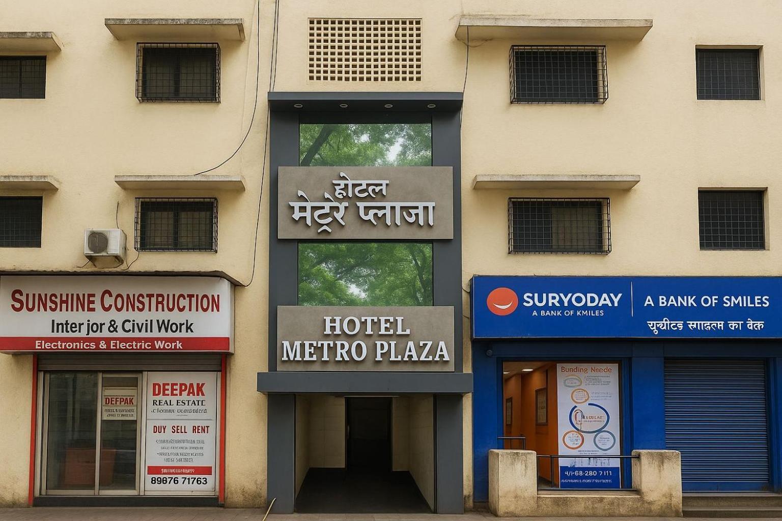 Hotel Metro Plaza Near Barc, Mumbai